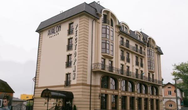 Гостинично-ресторанный комплекс Avalon Palace