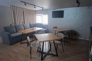 Перекресток 20